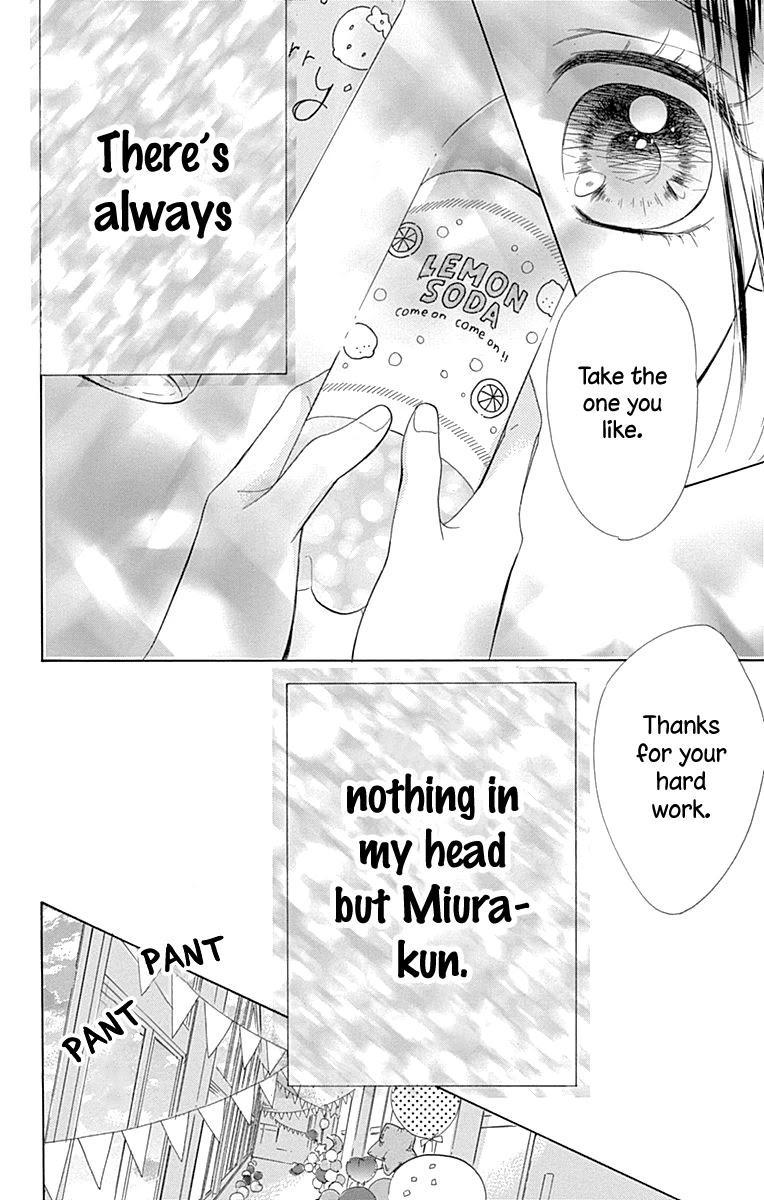 Honey Lemon Soda Chapter 51 page 27 - Chapter 51