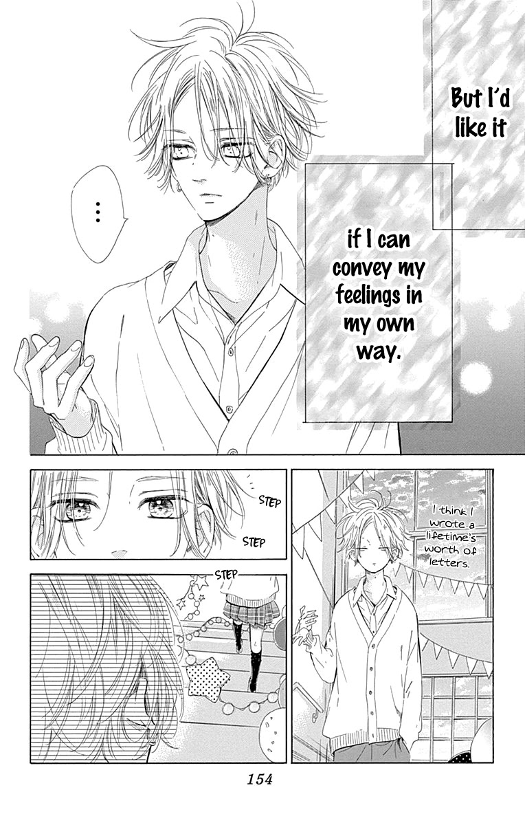 Honey Lemon Soda Chapter 51 page 29 - Chapter 51