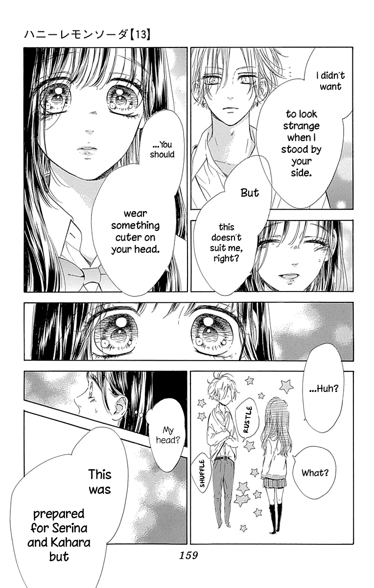 Honey Lemon Soda Chapter 51 page 34 - Chapter 51