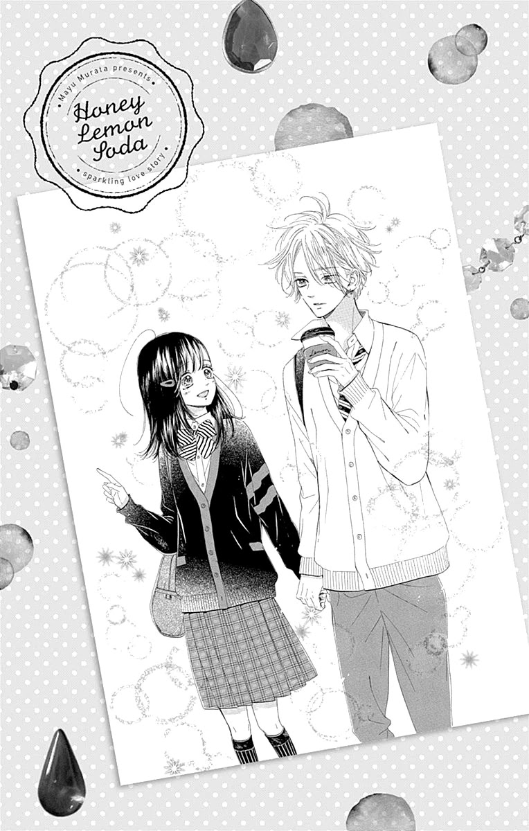 Honey Lemon Soda Chapter 51 page 4 - Chapter 51