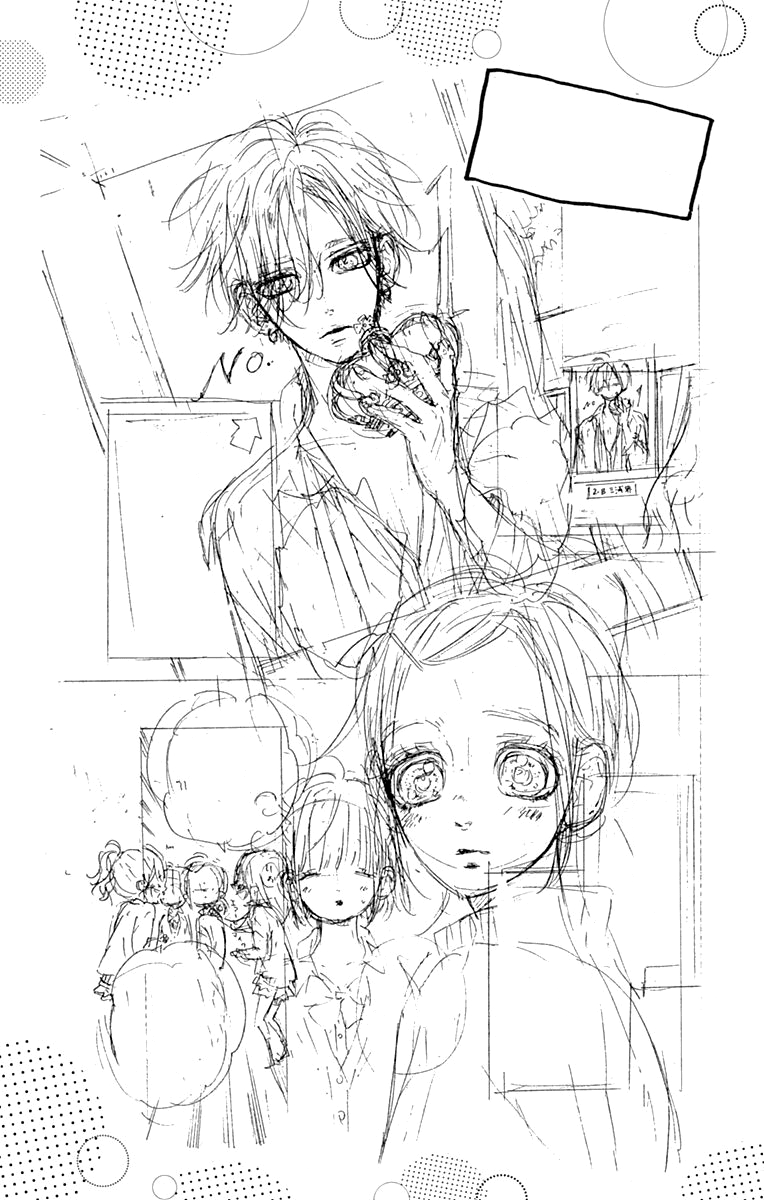 Honey Lemon Soda Chapter 51 page 44 - Chapter 51