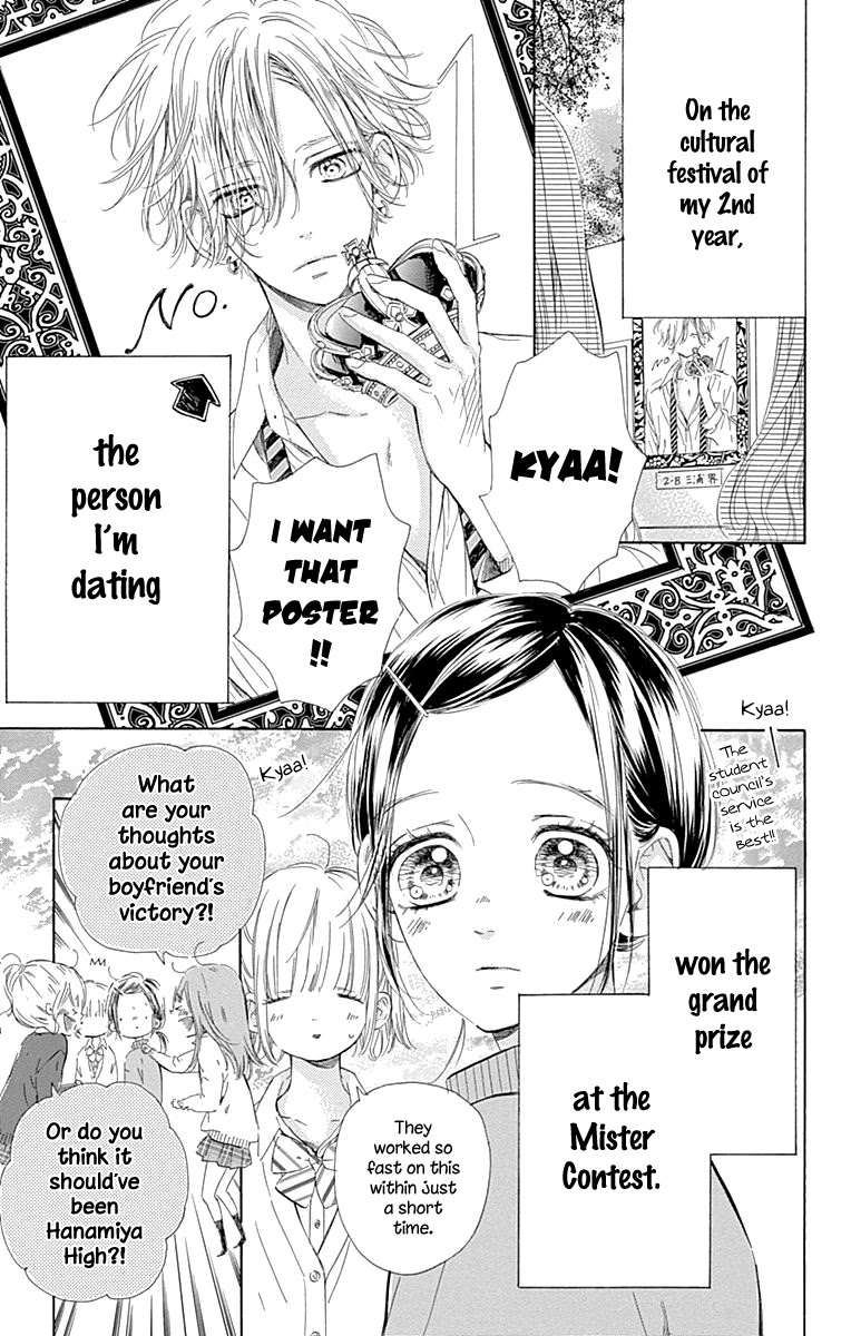 Honey Lemon Soda Chapter 51 page 6 - Chapter 51