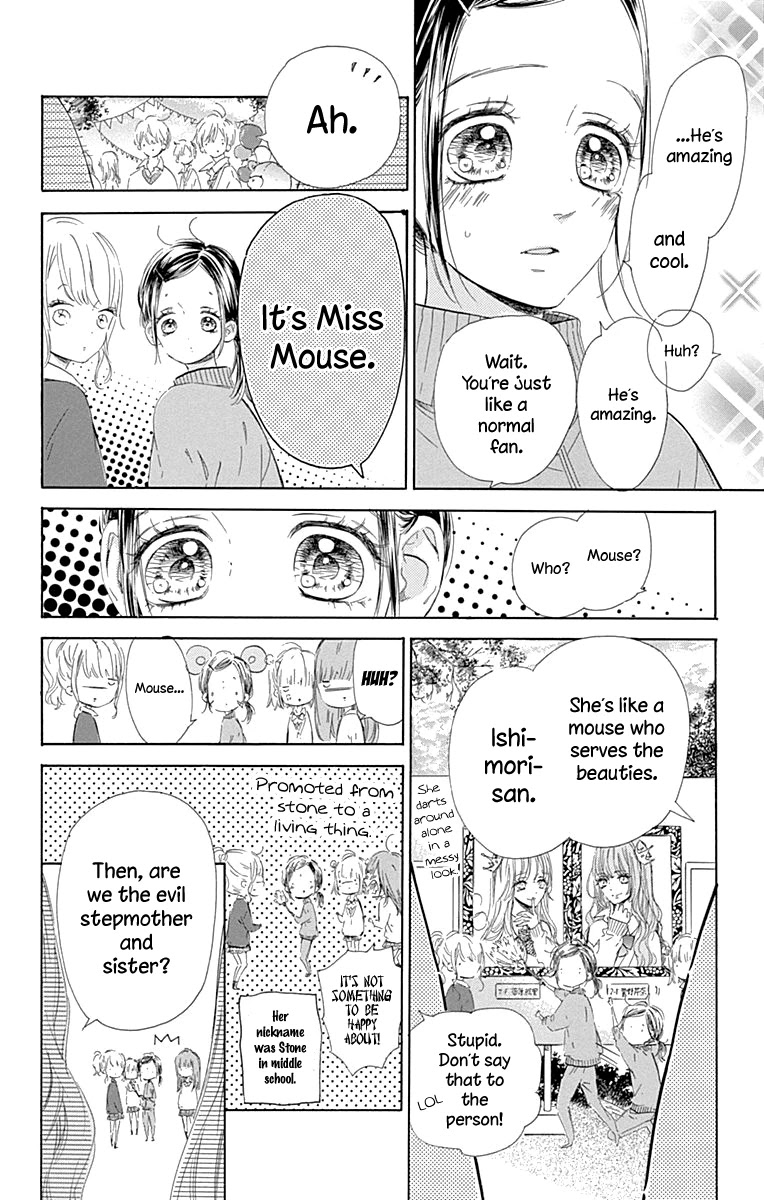 Honey Lemon Soda Chapter 51 page 7 - Chapter 51