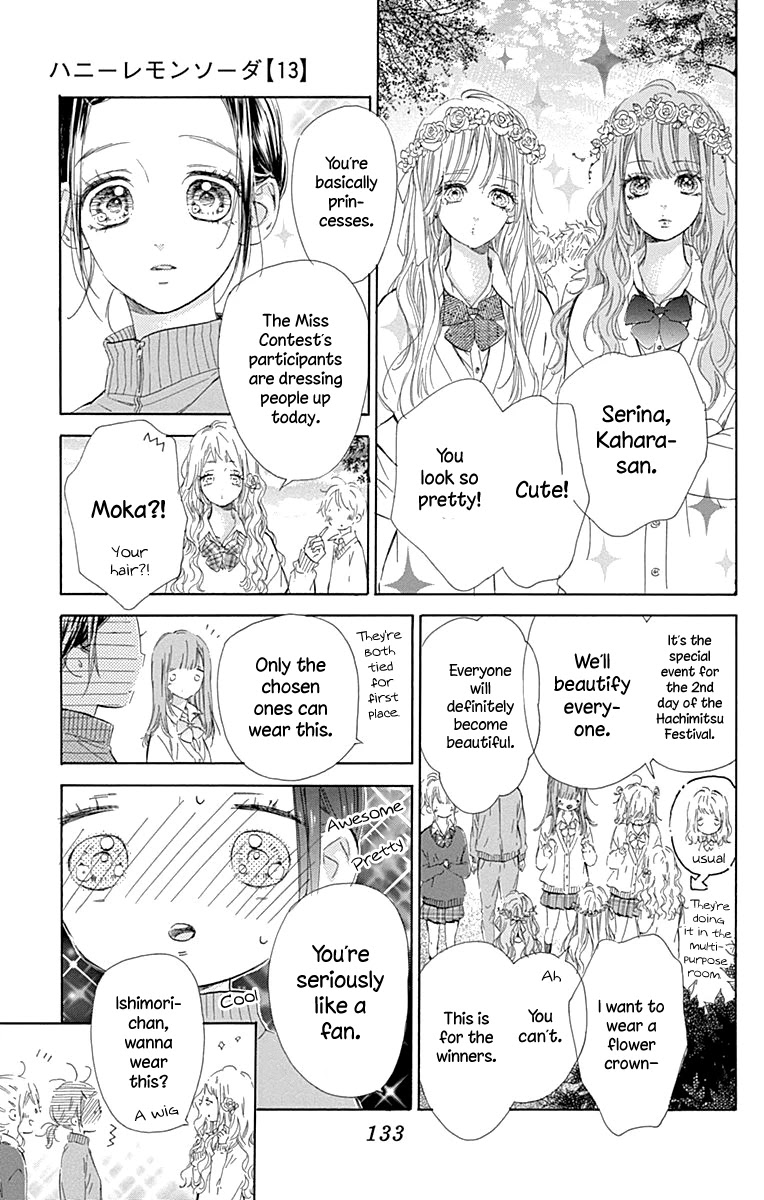 Honey Lemon Soda Chapter 51 page 8 - Chapter 51