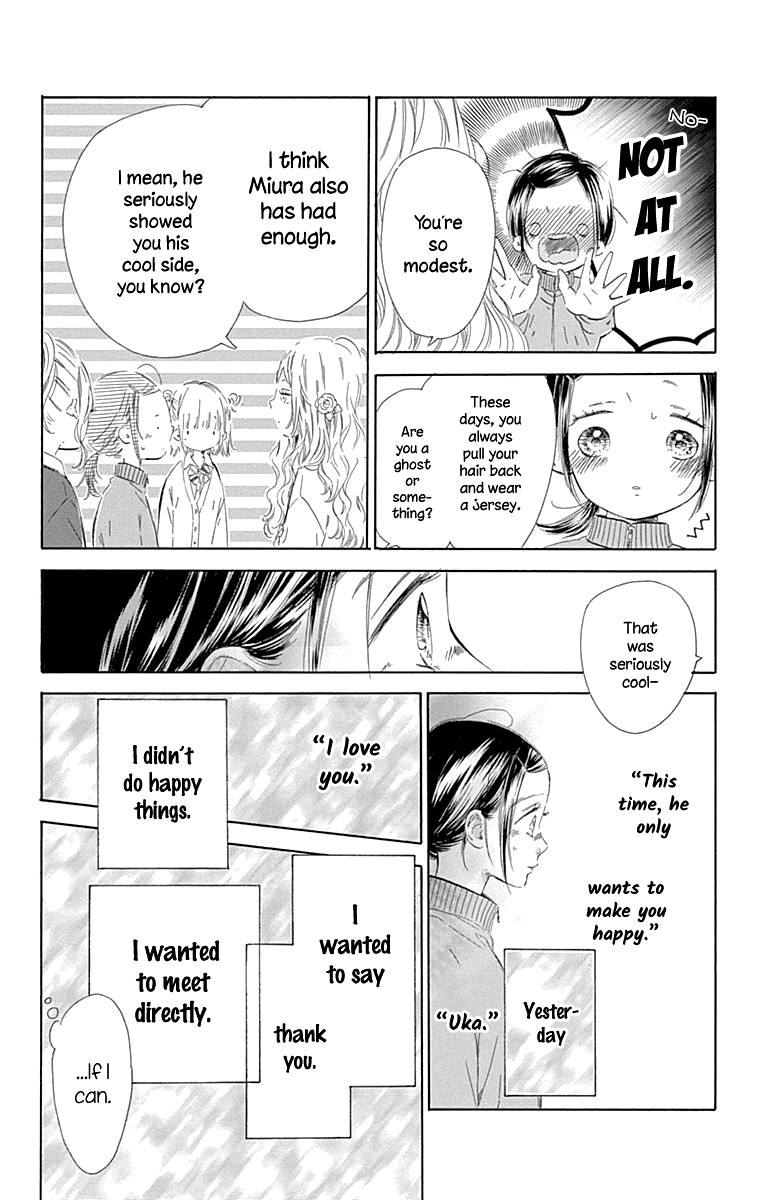 Honey Lemon Soda Chapter 51 page 9 - Chapter 51