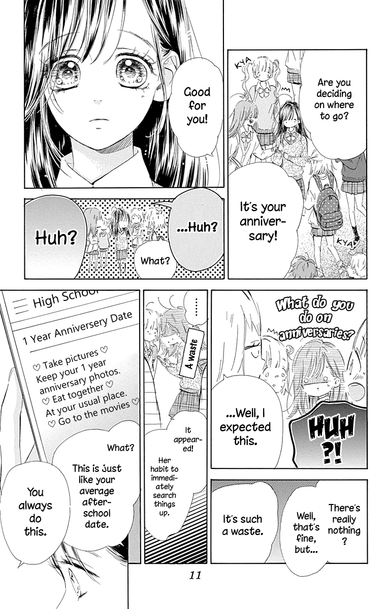 Honey Lemon Soda Chapter 52 page 16 - Chapter 52