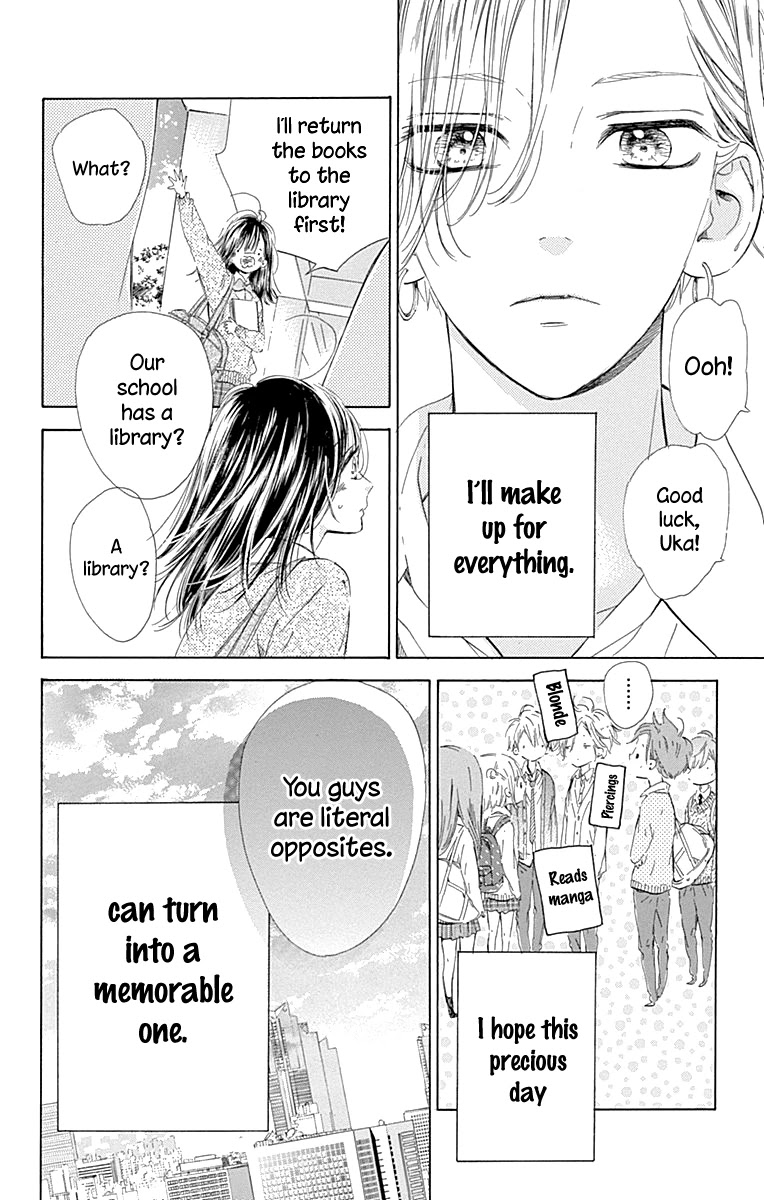 Honey Lemon Soda Chapter 52 page 19 - Chapter 52