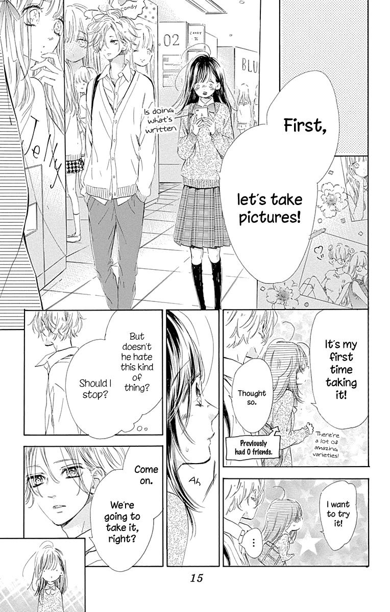 Honey Lemon Soda Chapter 52 page 20 - Chapter 52