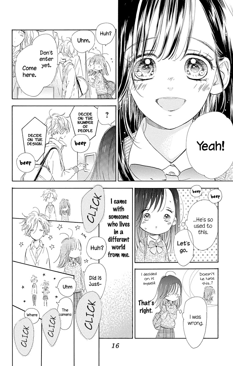 Honey Lemon Soda Chapter 52 page 21 - Chapter 52