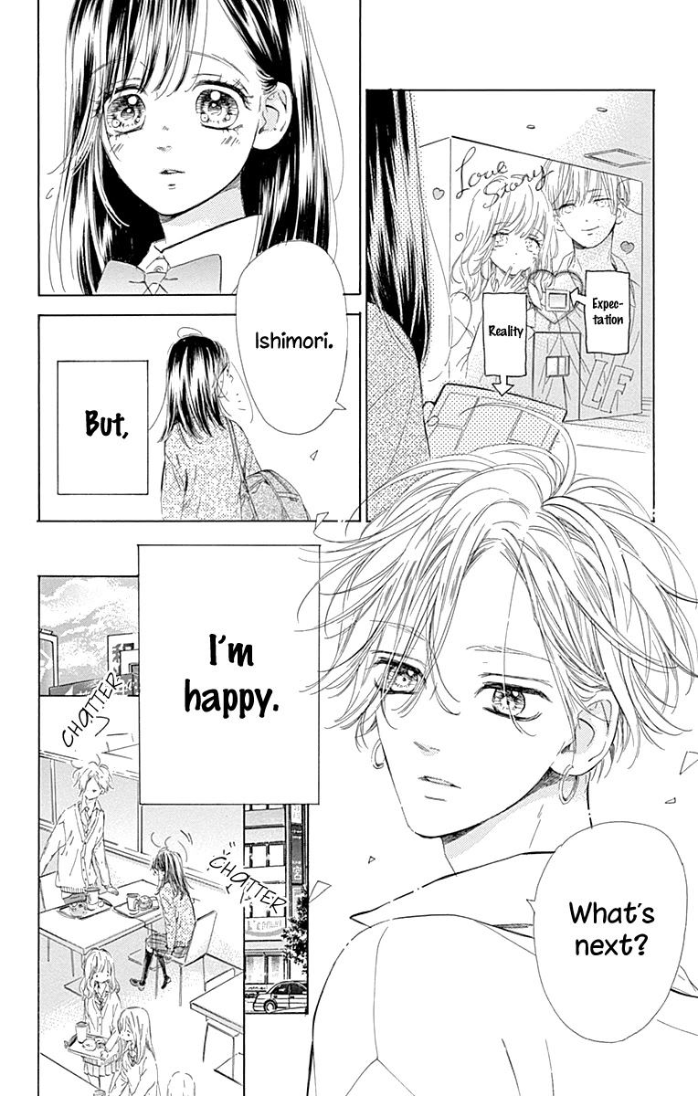 Honey Lemon Soda Chapter 52 page 23 - Chapter 52