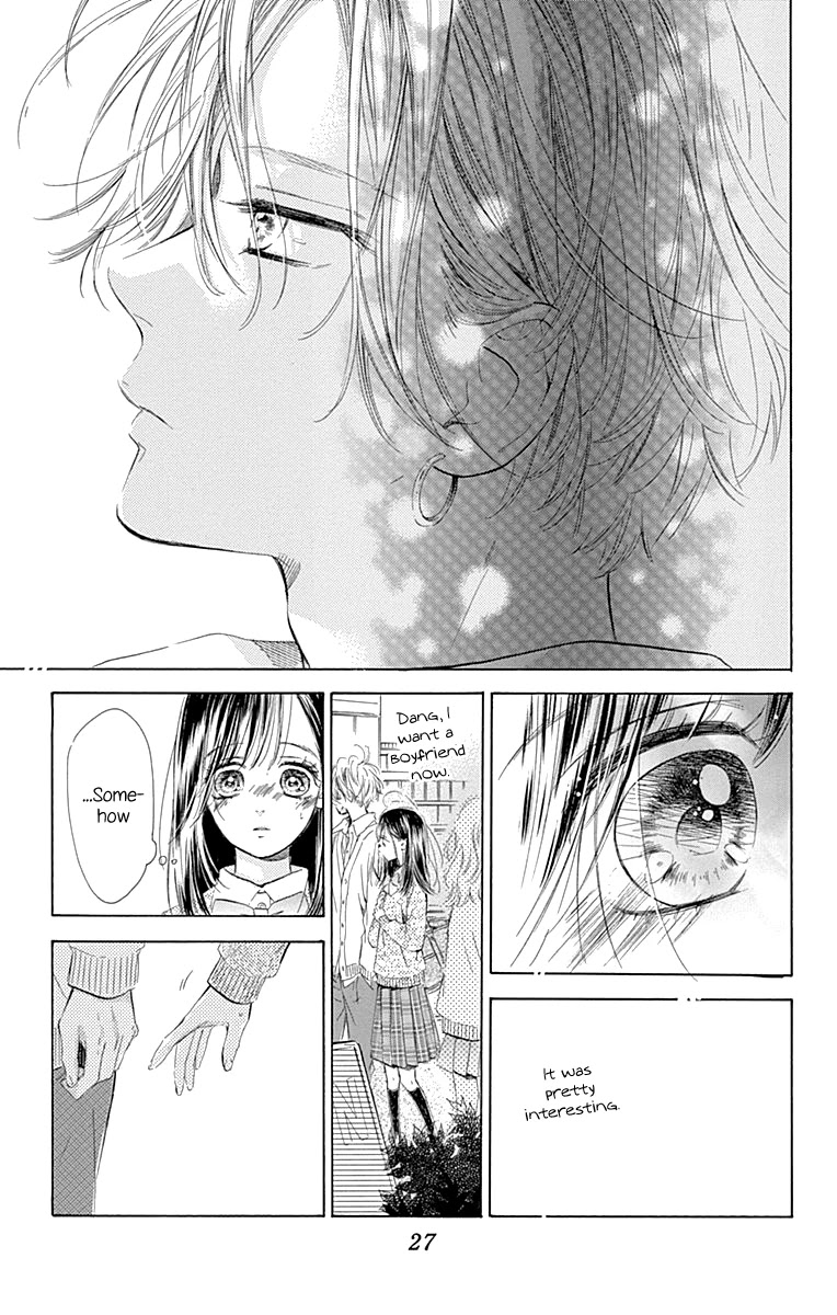 Honey Lemon Soda Chapter 52 page 32 - Chapter 52
