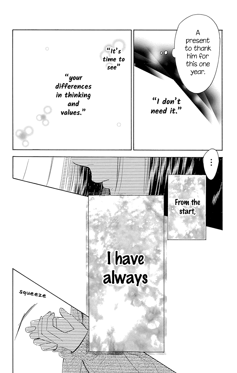 Honey Lemon Soda Chapter 52 page 39 - Chapter 52