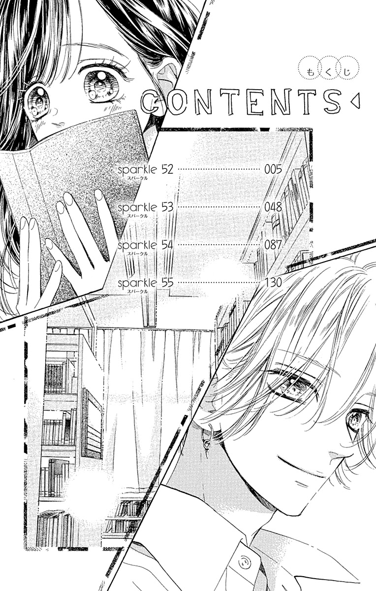 Honey Lemon Soda Chapter 52 page 7 - Chapter 52