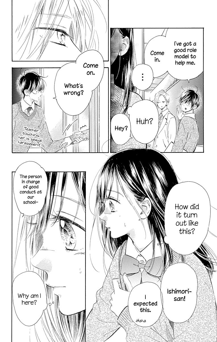 Honey Lemon Soda Chapter 53 page 12 - Chapter 53
