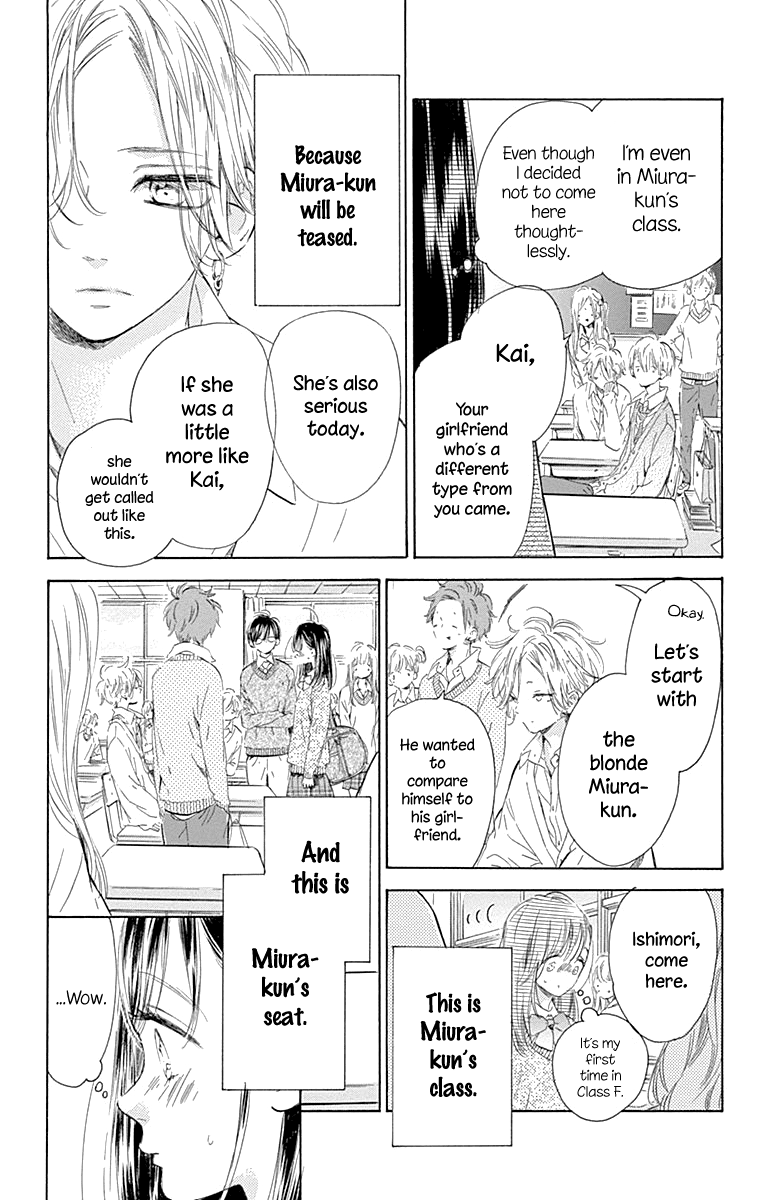 Honey Lemon Soda Chapter 53 page 13 - Chapter 53
