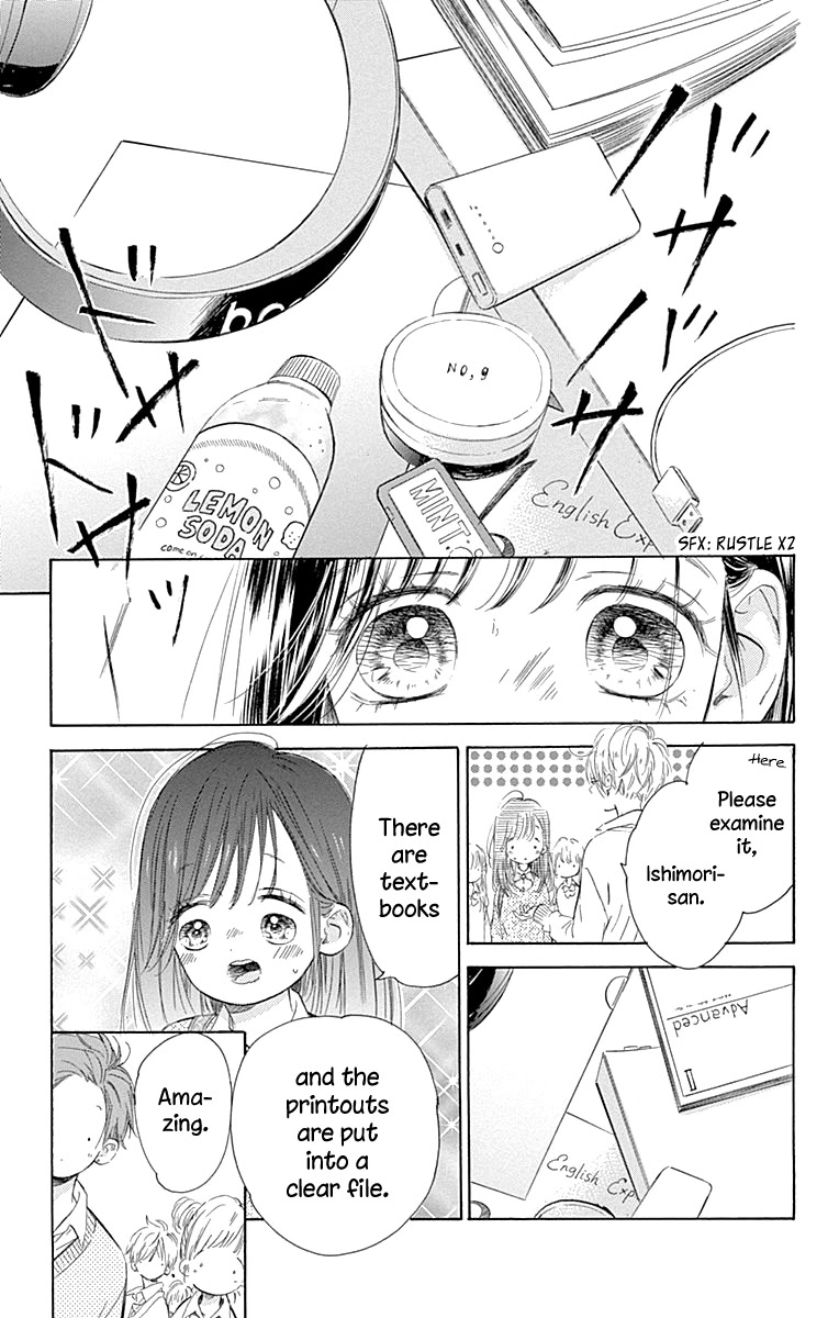 Honey Lemon Soda Chapter 53 page 15 - Chapter 53