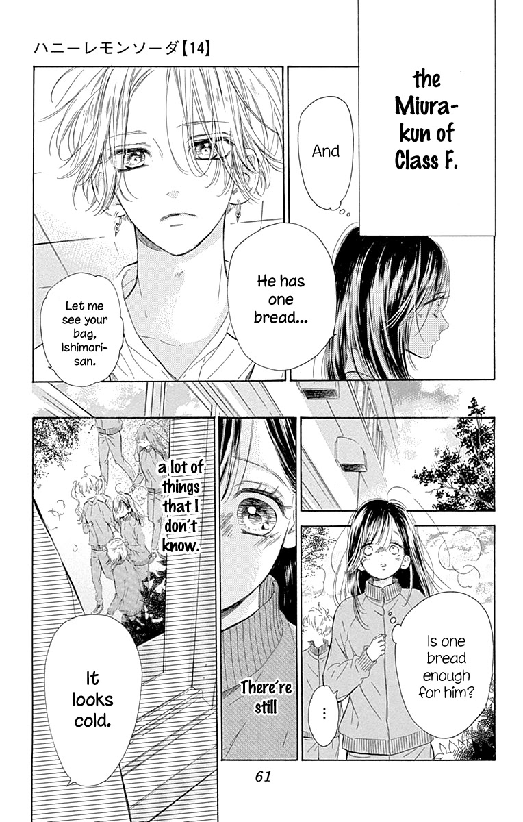 Honey Lemon Soda Chapter 53 page 17 - Chapter 53