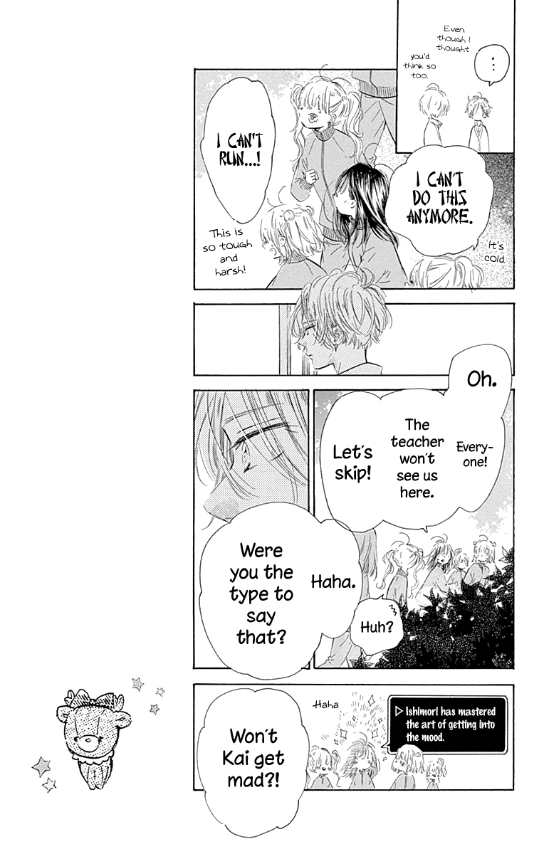 Honey Lemon Soda Chapter 53 page 19 - Chapter 53