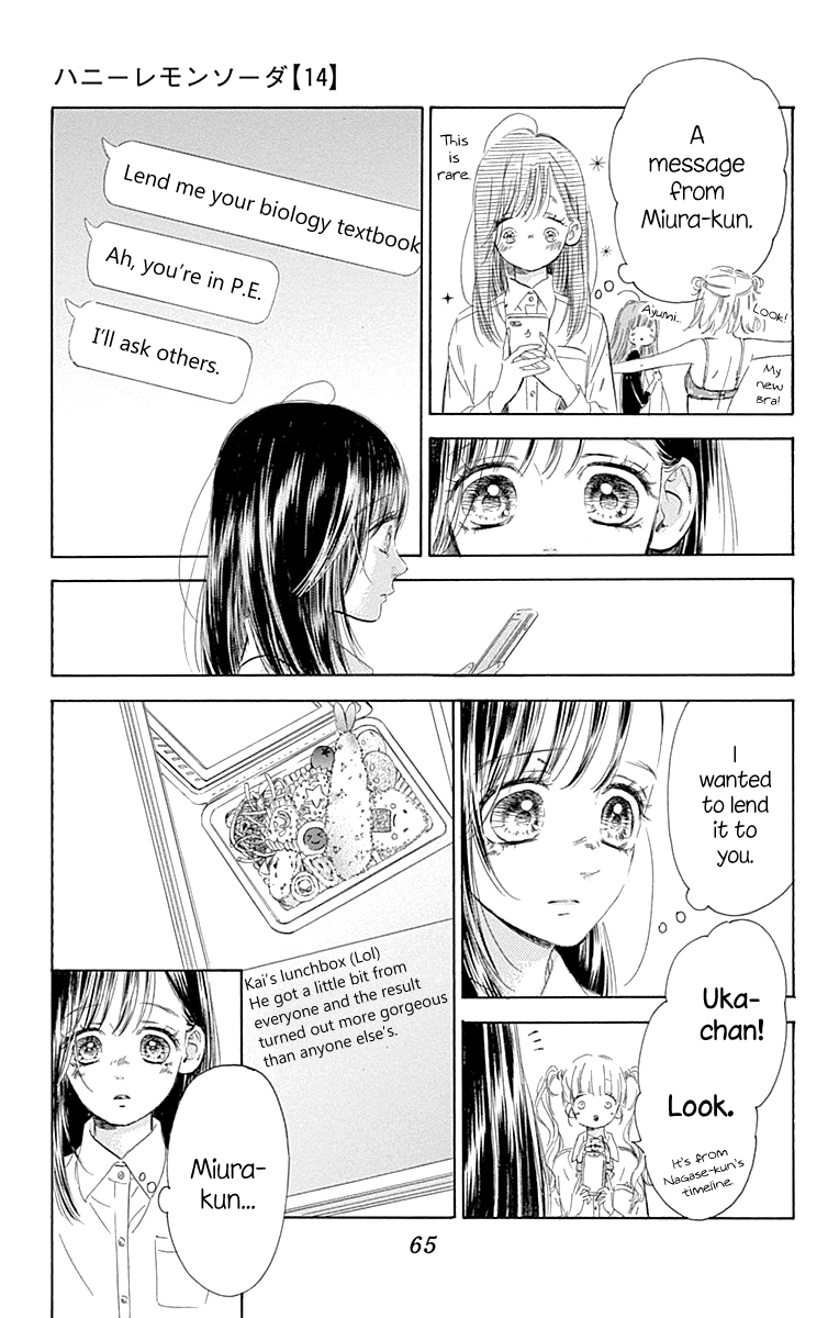 Honey Lemon Soda Chapter 53 page 21 - Chapter 53