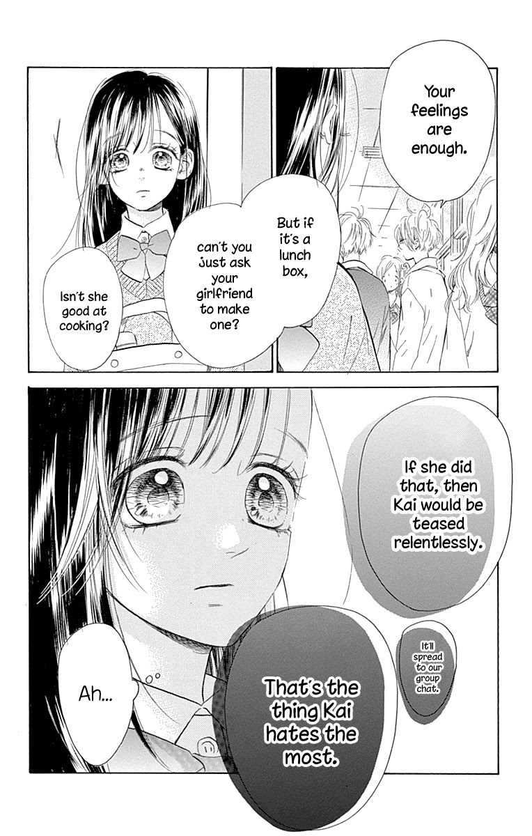 Honey Lemon Soda Chapter 53 page 24 - Chapter 53