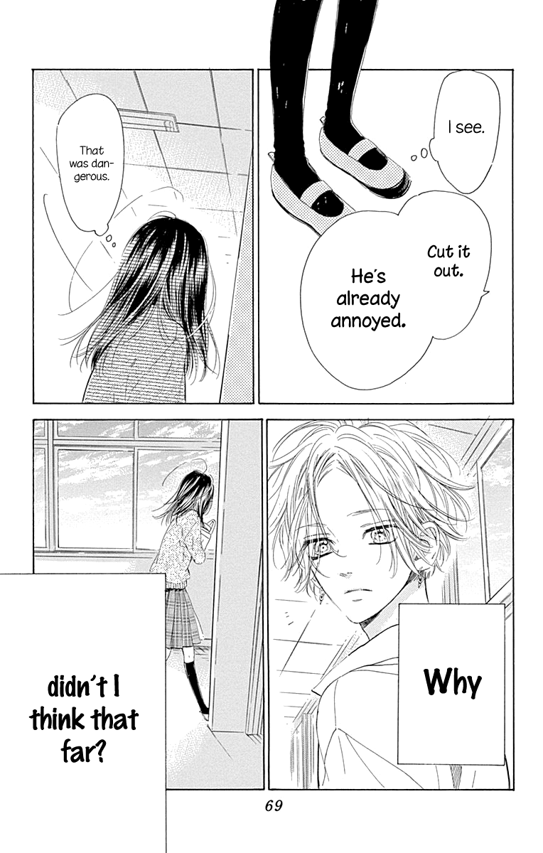 Honey Lemon Soda Chapter 53 page 25 - Chapter 53