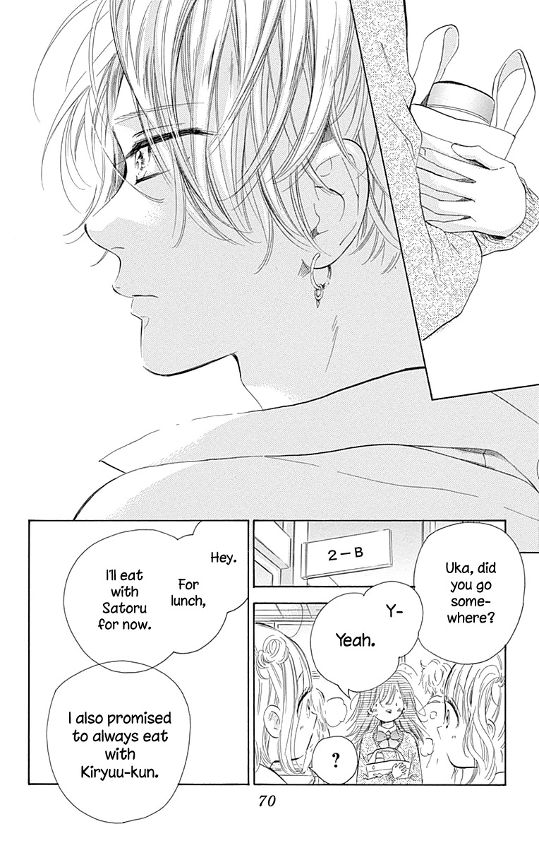 Honey Lemon Soda Chapter 53 page 26 - Chapter 53