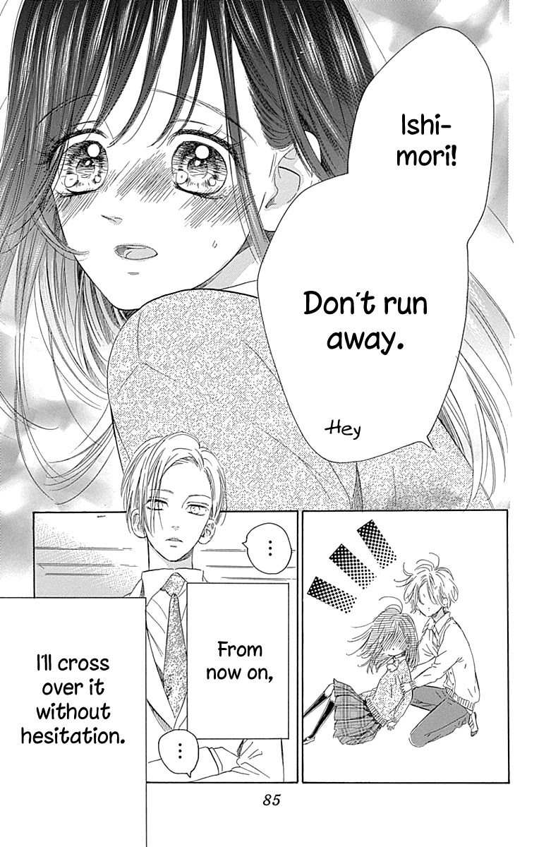 Honey Lemon Soda Chapter 53 page 41 - Chapter 53