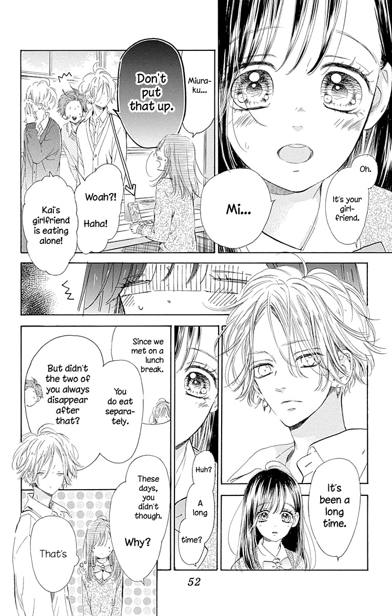 Honey Lemon Soda Chapter 53 page 8 - Chapter 53