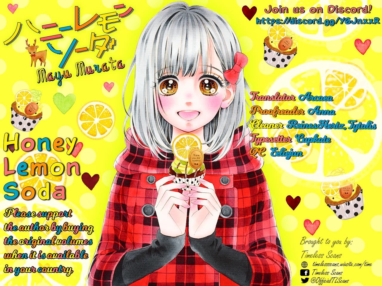 Honey Lemon Soda Chapter 54 page 1 - Chapter 54