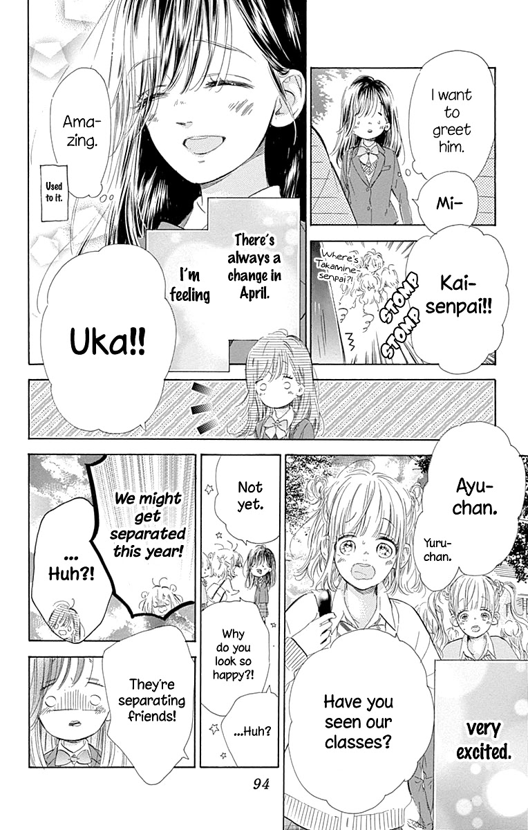 Honey Lemon Soda Chapter 54 page 10 - Chapter 54