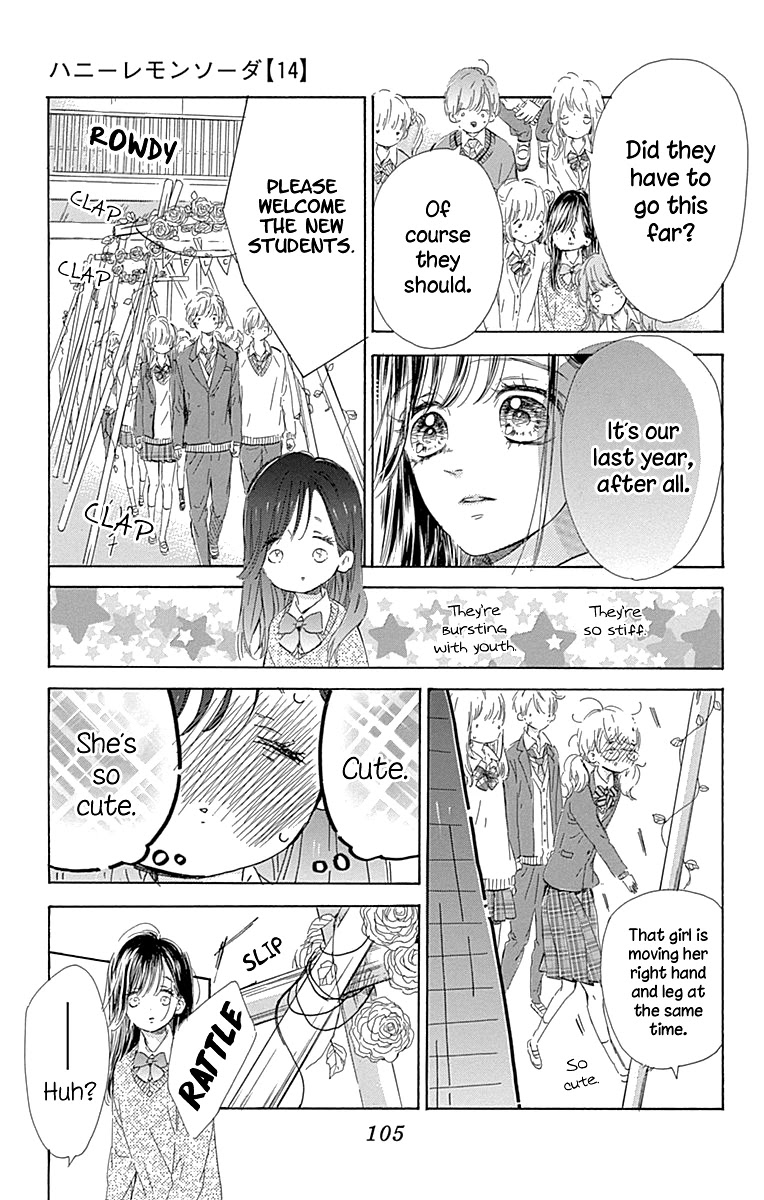 Honey Lemon Soda Chapter 54 page 21 - Chapter 54