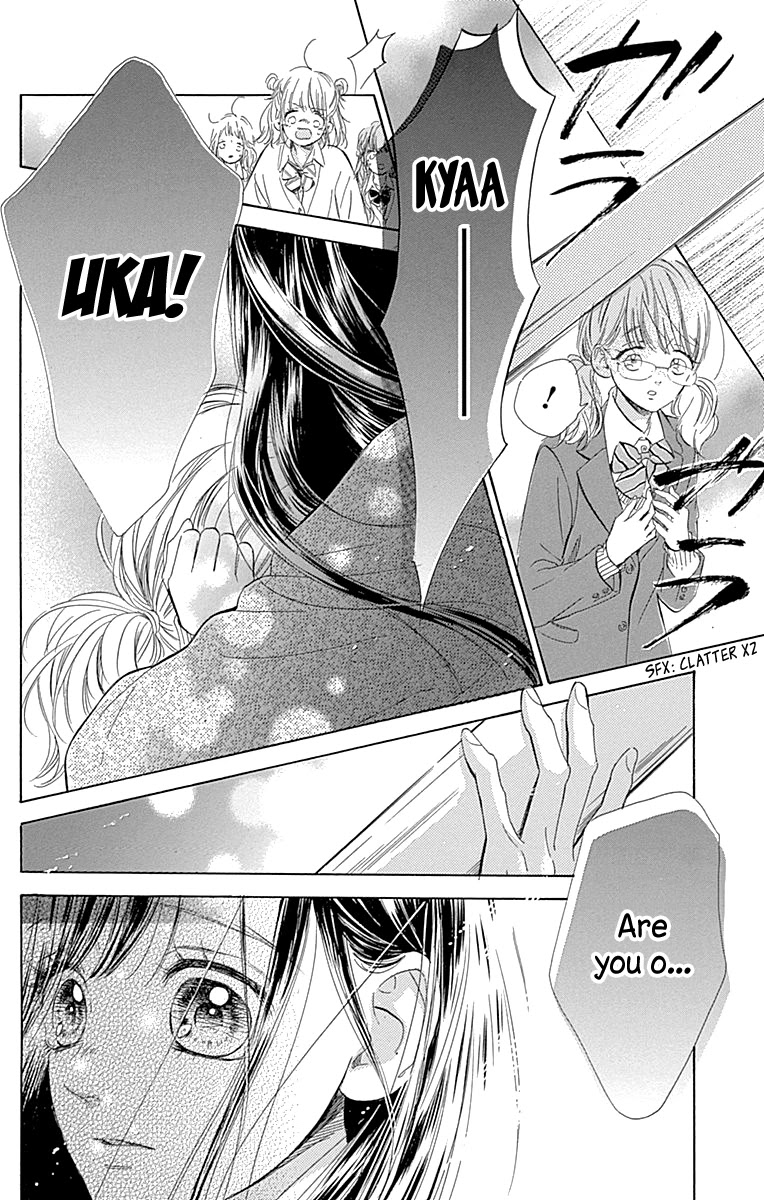 Honey Lemon Soda Chapter 54 page 22 - Chapter 54