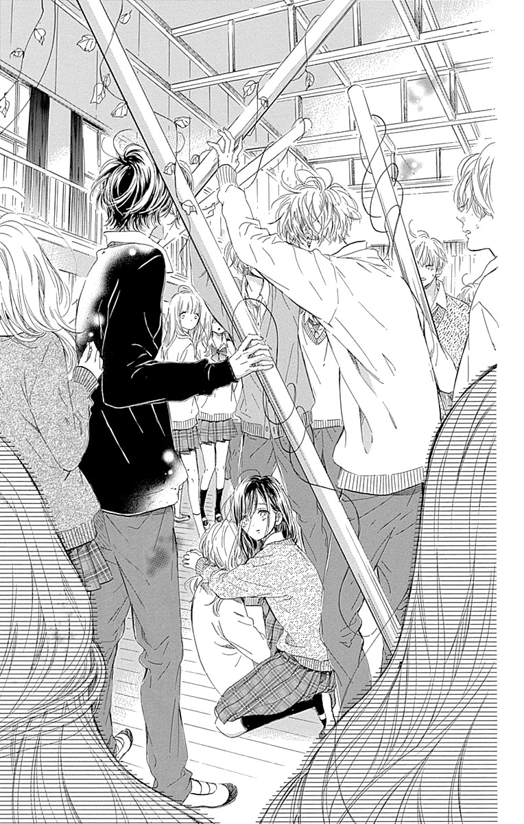 Honey Lemon Soda Chapter 54 page 23 - Chapter 54