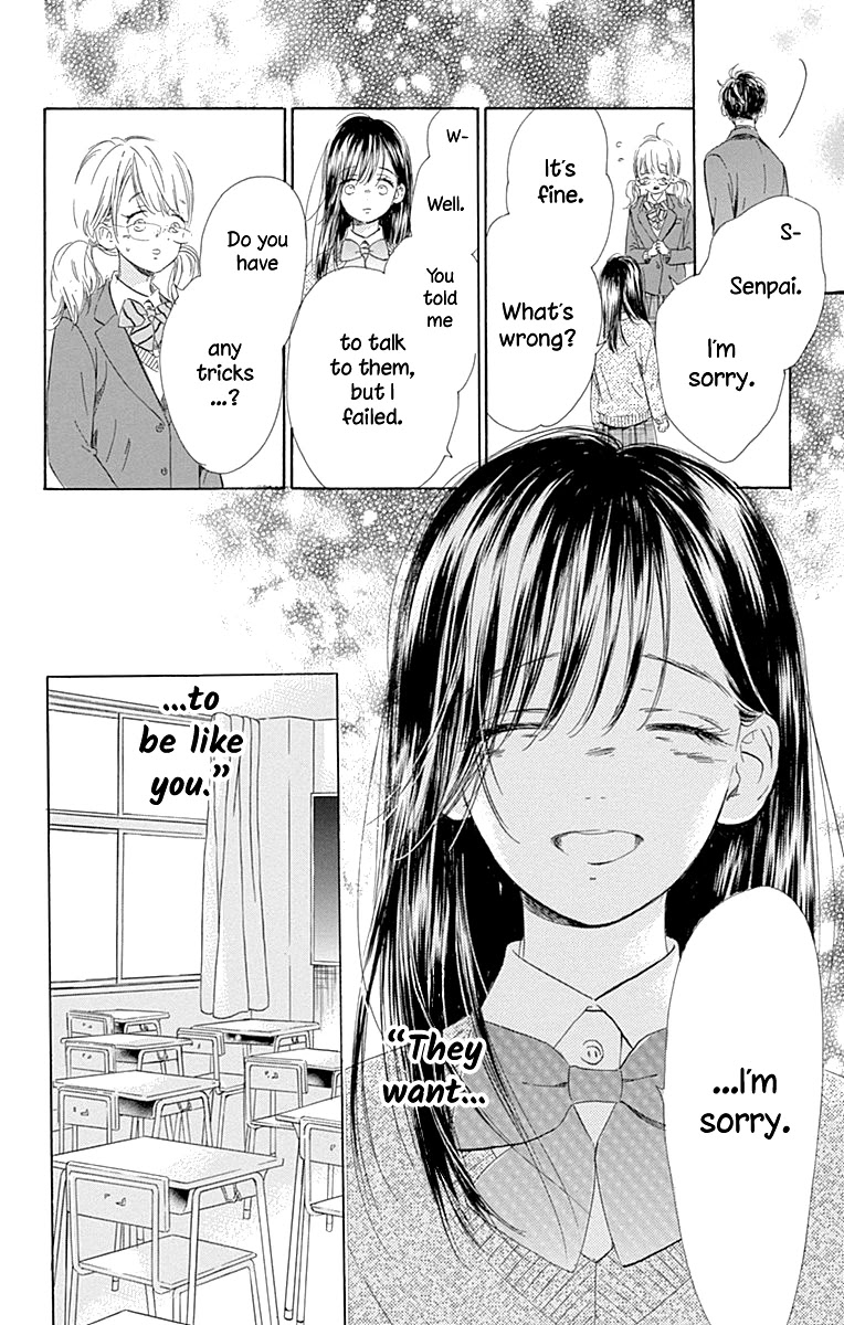 Honey Lemon Soda Chapter 54 page 30 - Chapter 54