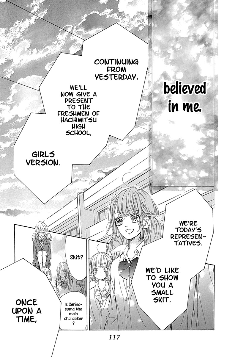 Honey Lemon Soda Chapter 54 page 33 - Chapter 54