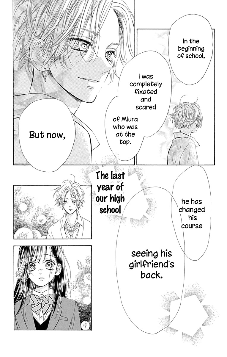 Honey Lemon Soda Chapter 54 page 42 - Chapter 54