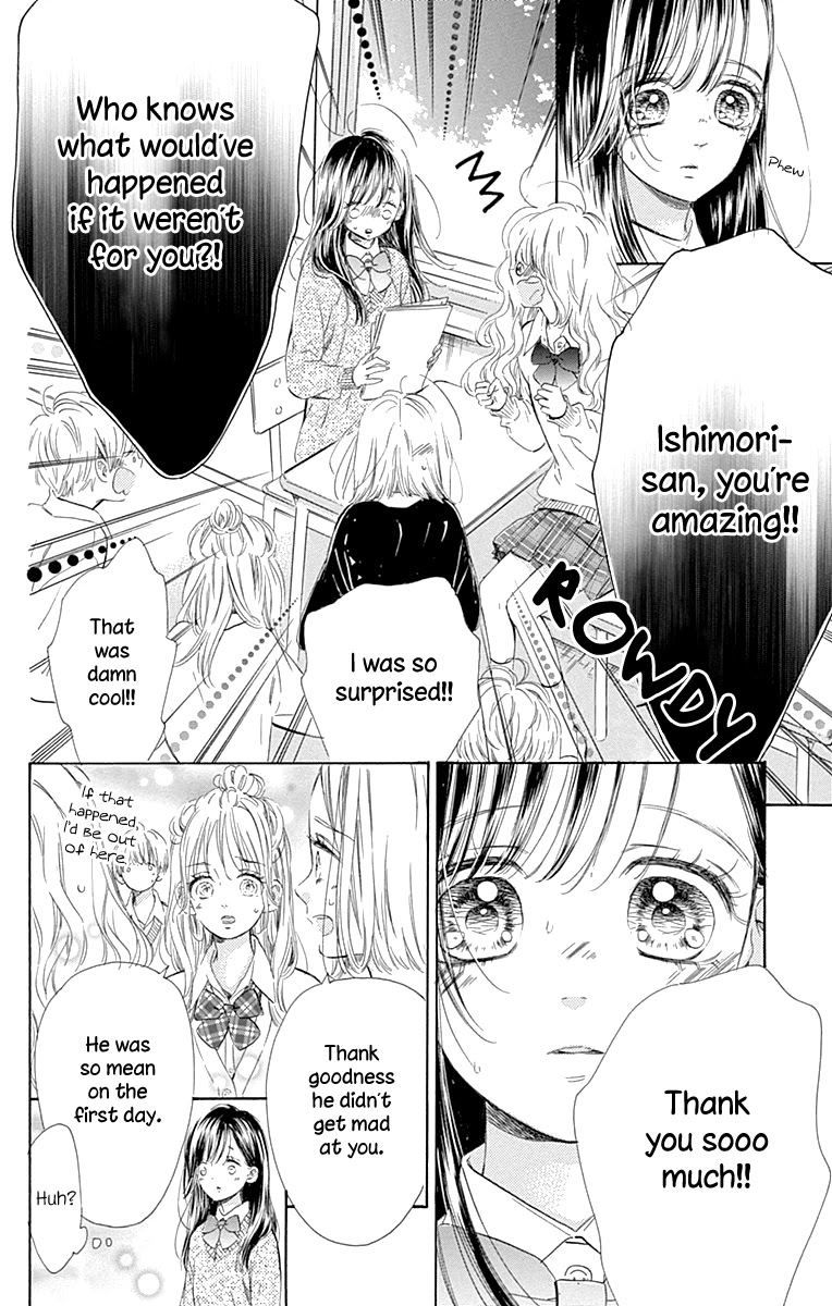 Honey Lemon Soda Chapter 55 page 11 - Chapter 55