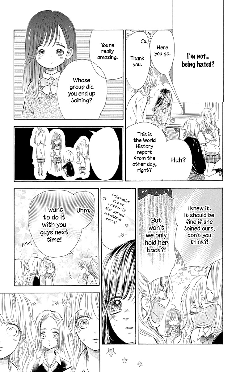 Honey Lemon Soda Chapter 55 page 12 - Chapter 55
