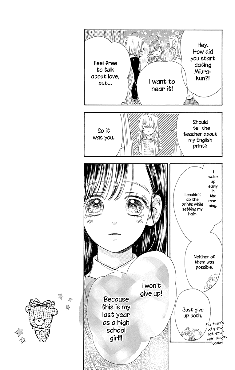 Honey Lemon Soda Chapter 55 page 18 - Chapter 55