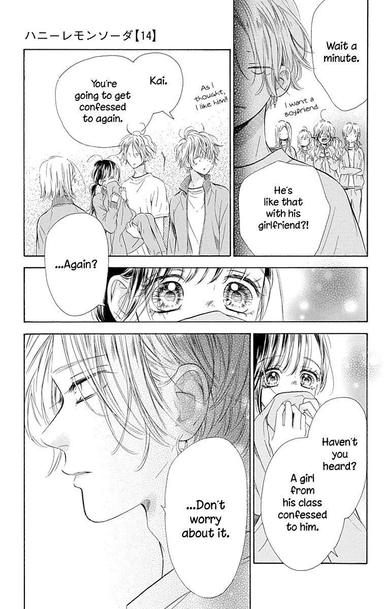 Honey Lemon Soda Chapter 55 page 26 - Chapter 55