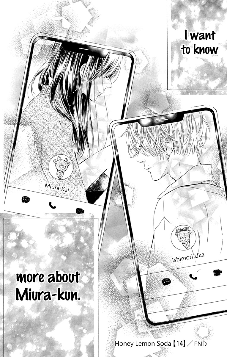 Honey Lemon Soda Chapter 55 page 43 - Chapter 55