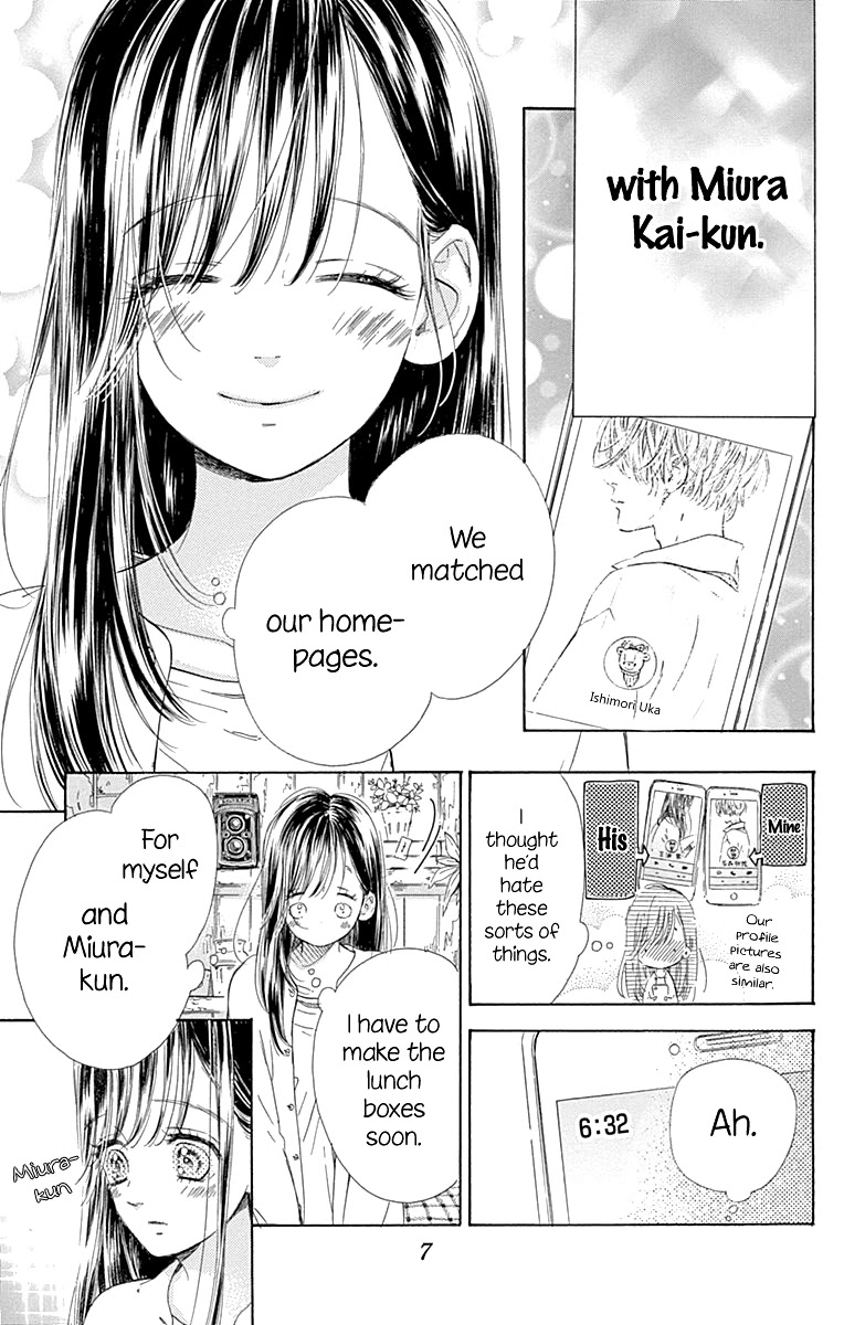 Honey Lemon Soda Chapter 56 page 11 - Chapter 56