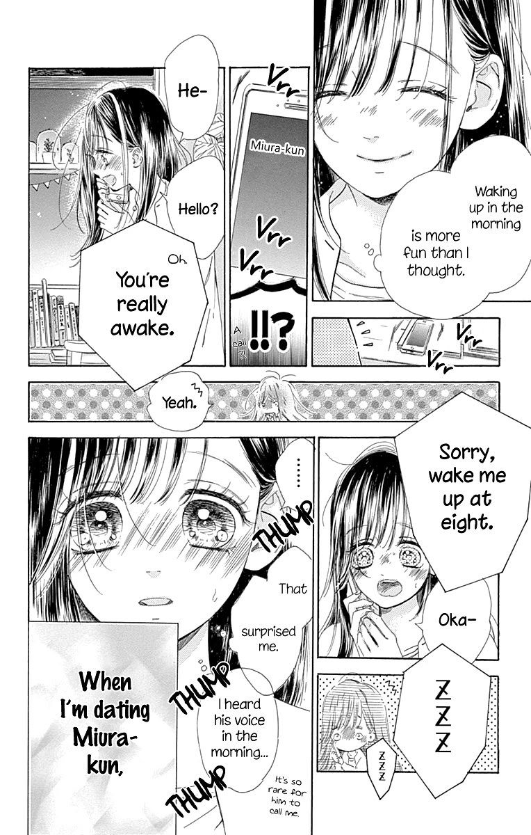 Honey Lemon Soda Chapter 56 page 12 - Chapter 56