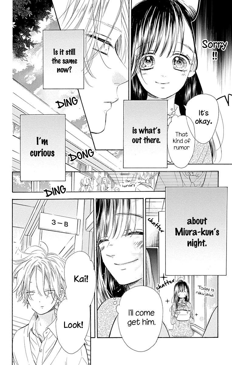 Honey Lemon Soda Chapter 56 page 16 - Chapter 56