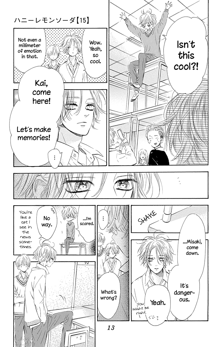Honey Lemon Soda Chapter 56 page 17 - Chapter 56