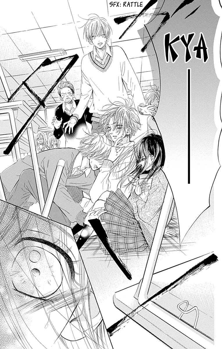 Honey Lemon Soda Chapter 56 page 19 - Chapter 56