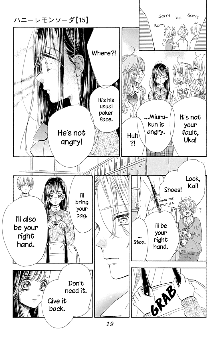 Honey Lemon Soda Chapter 56 page 23 - Chapter 56