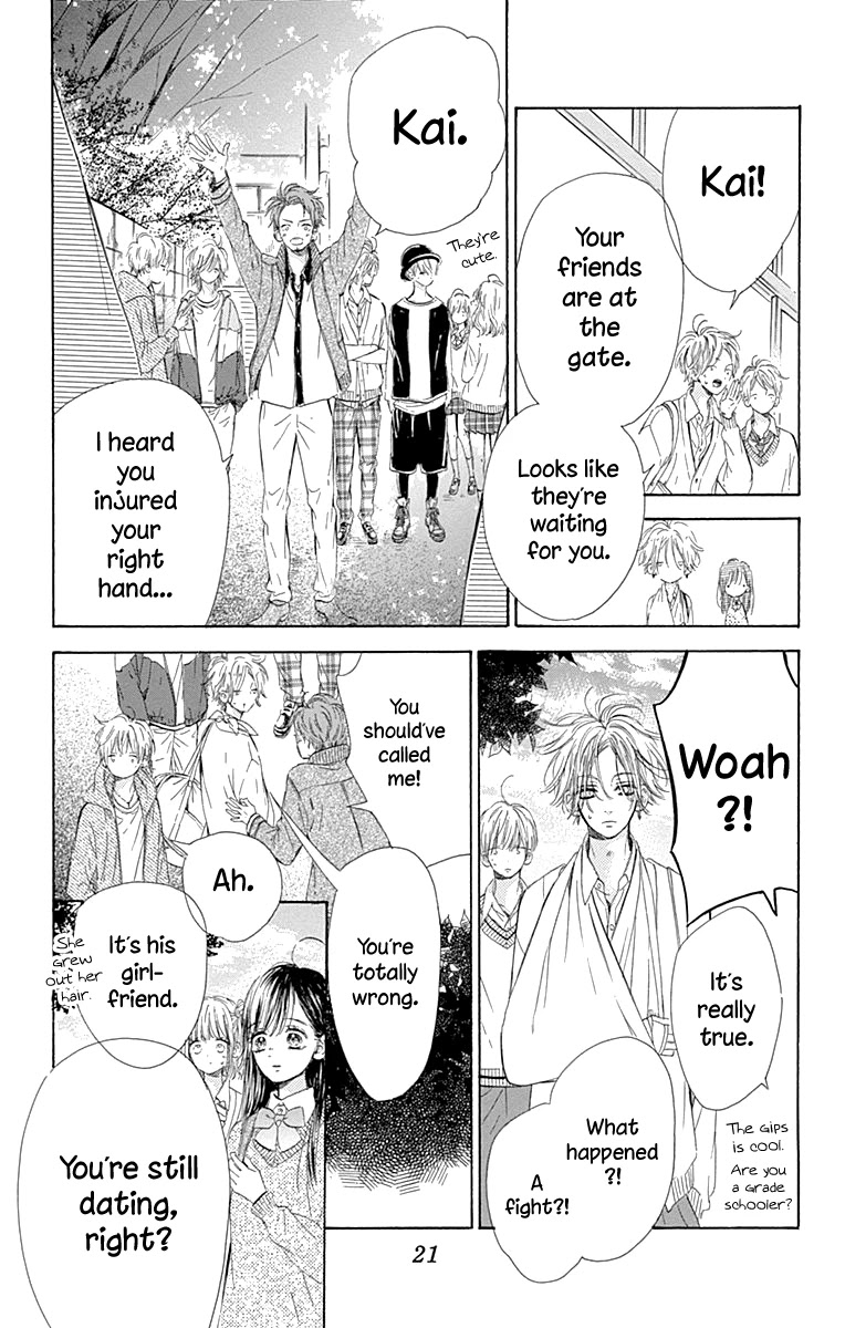 Honey Lemon Soda Chapter 56 page 25 - Chapter 56