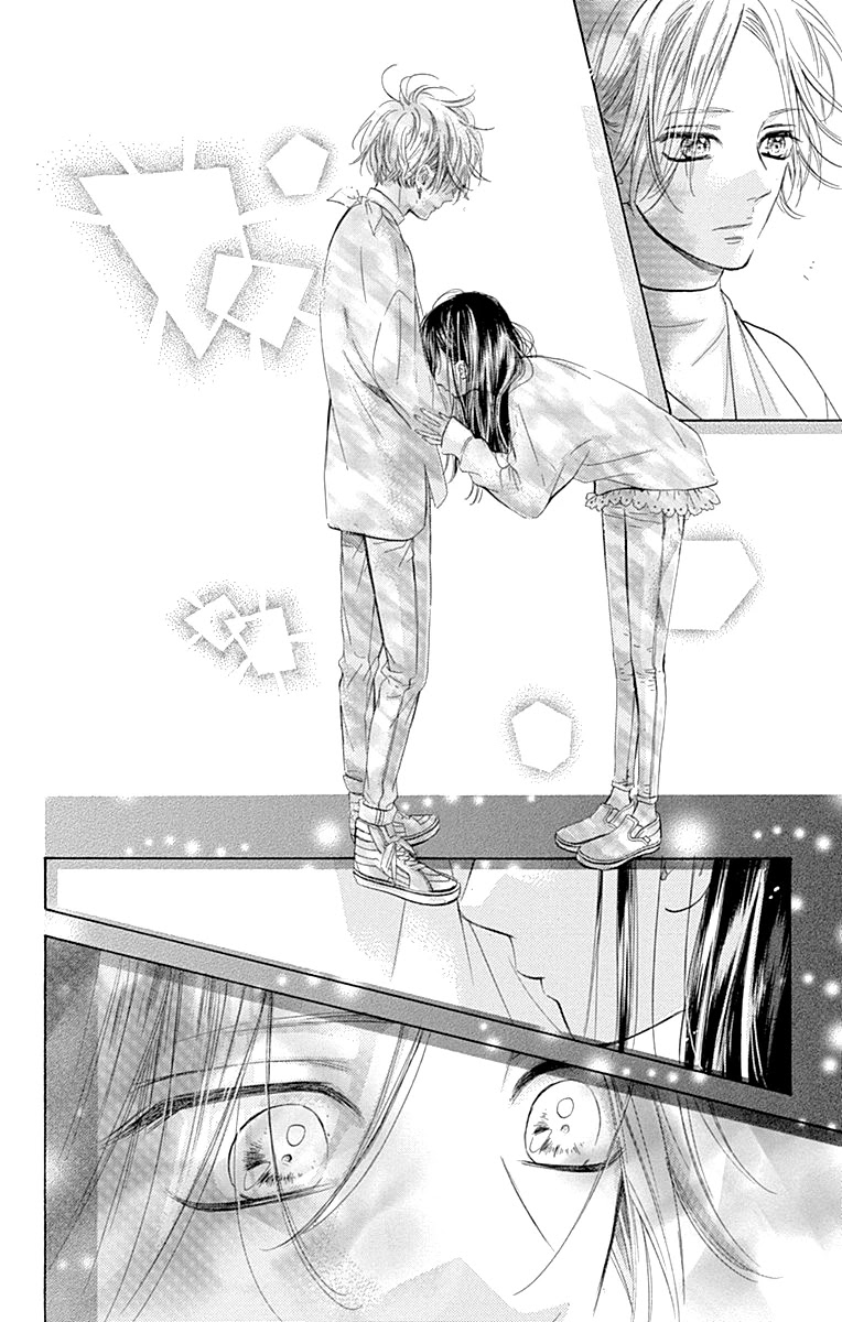 Honey Lemon Soda Chapter 56 page 42 - Chapter 56