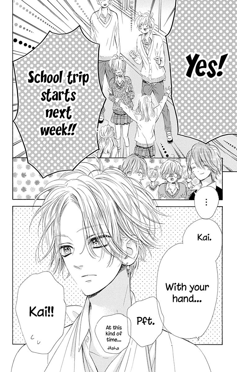 Honey Lemon Soda Chapter 56 page 46 - Chapter 56